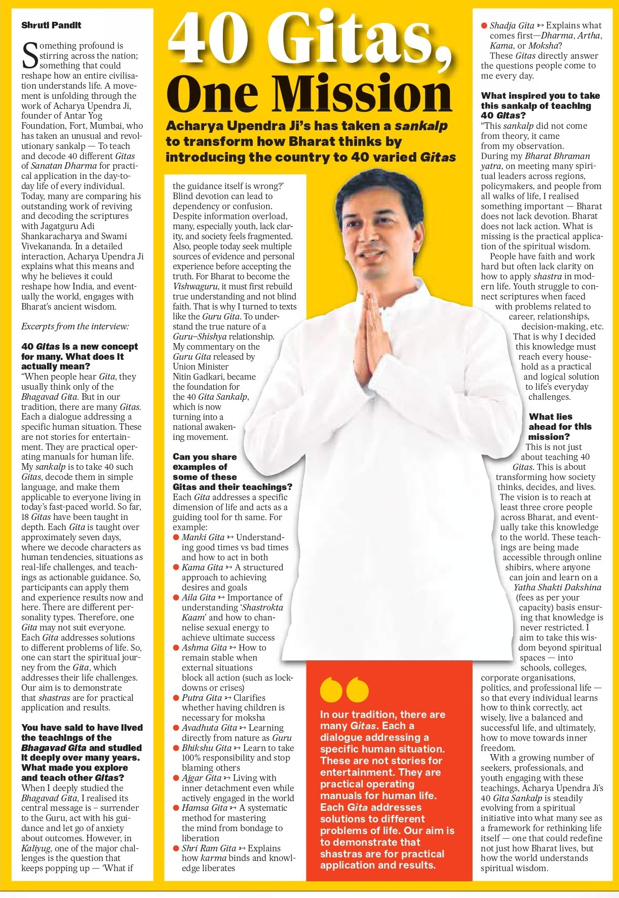 40 Gitas One Mission
