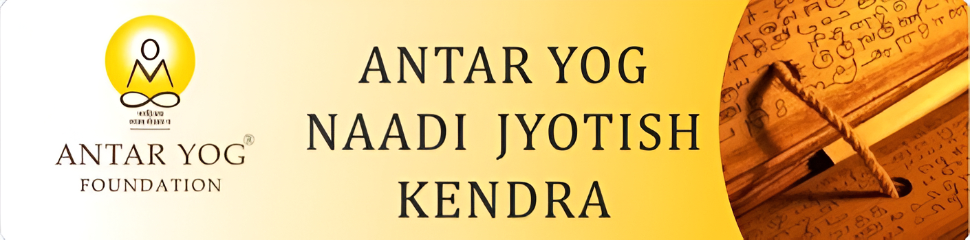 Main Banner