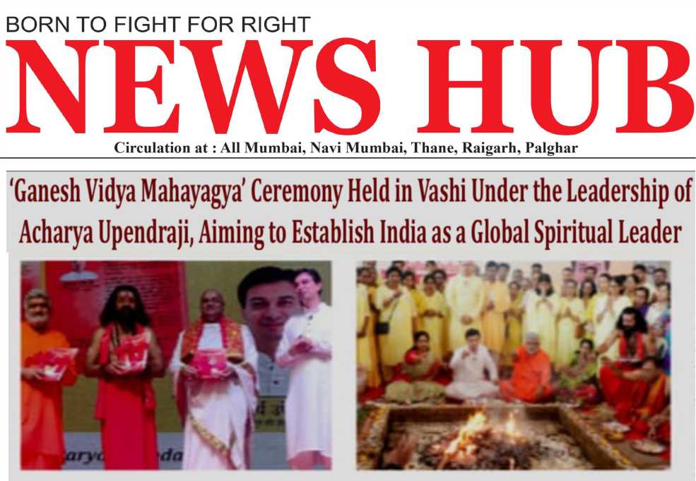 News Hub, 15 May 2025